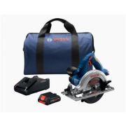Powerful 18V Circular Saw with Long-Lasting Battery and Fast Charger